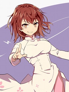 番外個体　かわいい